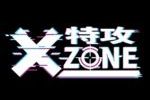 X-Zone 150x150